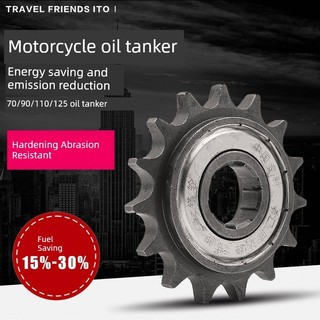 Xe Máy 428 Loại 110 125 Cong Tia Xe Rider Xe 15 Răng Trượt Bánh Xe Tiết Kiệm Nhiên Liệu Xích Nhỏ Bánh Xe Tiết Kiệm Nhiên Liệu Bánh Xe