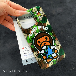 Sợi lông vũ imd ngụy trang bé milo nhãn chuối khỉ Vỏ cho iPhone 17 16 15 14 13 Pro Max
