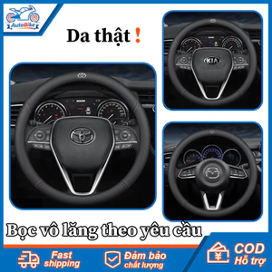 Bọc Vô Lăng Ô Tô Da Thật Siêu Mỏng - Thiết Kế Thoáng Khí & Chống Trượt, Cho Toyota/Mazda/KIA