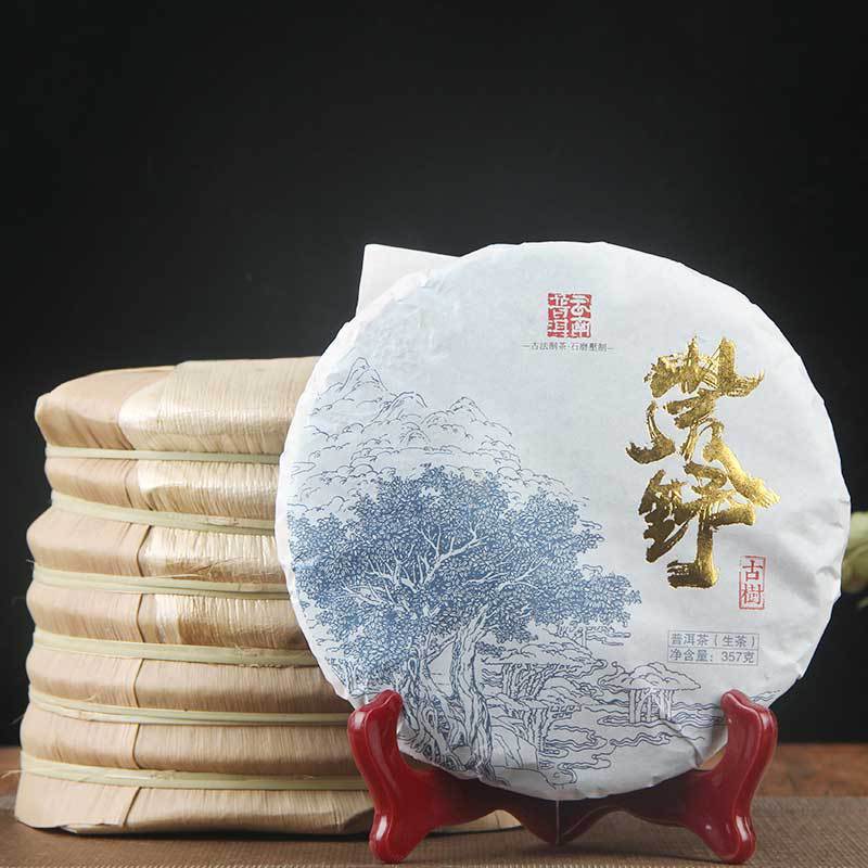 BÁNH TRÀ PHỔ NHĨ SỐNG CÂY CỔ THỤ NÚI ĐẠI TUYẾT SƠN VÂN NAM 357 GRAM NĂM 2021