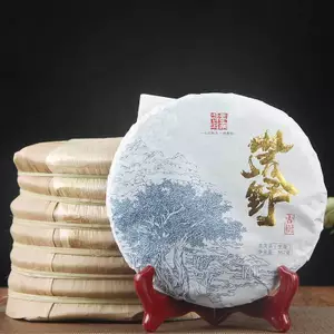 BÁNH TRÀ PHỔ NHĨ SỐNG CÂY CỔ THỤ NÚI ĐẠI TUYẾT SƠN VÂN NAM 357 GRAM NĂM 2021