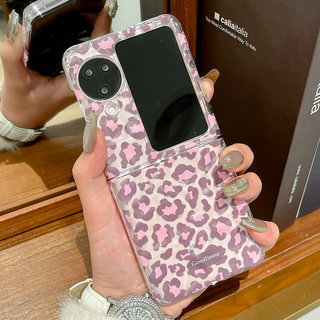 Ốp điện thoại gấp cho Oppo Find N2 N3 Flip Water gợn sóng màu hồng da báo in vòng tay vỏ điện thoại tpu cứng