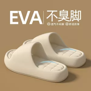 2025 mới trong nhà chống trượt dép cặp đôi màu trơn Dép đế dày EVA dép mềm