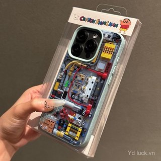 Bảng mạch Chuangyou Kết cấu da giả sáng tạo độc đáo Vỏ bảo vệ bán chạy Thích hợp cho iPhone 16 14promax 15pro 12pro 17 13 11 16plus Vỏ điện thoại chống sốc 17promax 17pro 16pro