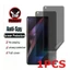 Miếng dán bảo vệ màn hình TPU mềm chống gián điệp cho iQOO Z10 Z7X Z8 Z8X Z9 Z9S Z9X Turbo Plus Pro 5G Privacy Phim Hydrogel chống nhìn trộm và phim ống kính mặt sau mới Kính cường lực mềm