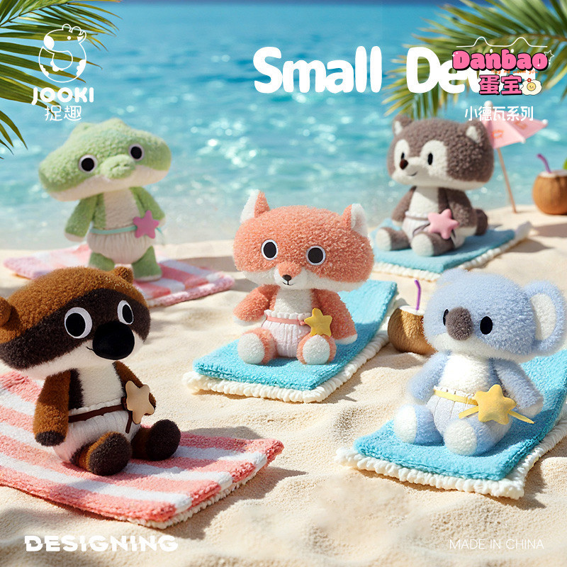[JOOKI] Daze Fox Đồ Chơi Sang Trọng Cho Bé Chất Liệu Búp Bê Cáo Nhỏ Dễ Thương Quà Tặng Mềm Cho Trẻ Em Quà Tặng Sinh Nhật DANBAO Đồ Chơi