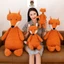 Dễ Thương Mềm Mại Ẩn Tình Yêu Phim Truyền Hình Fox Plushie Búp Bê Gối Nhồi Bông Zhao Lusi Sangzhi Cuddly Đồ Chơi Sang Trọng Cho Bé Trai Trẻ Em Sang Trọng Peluche Cho Bé Gái Quà Tặng Sinh Nhật Quà Tặng Giáng Sinh