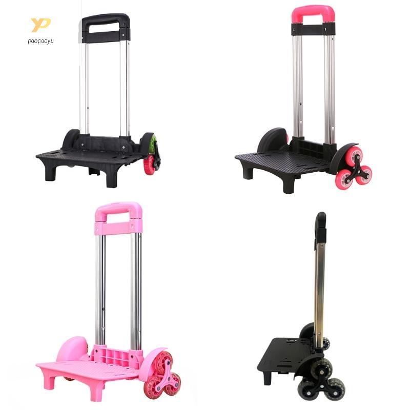 PPY Hành Lý Học Sinh Du Lịch Tay Xe Đẩy Ba Lô 6 Gót Bền Đẹp Cho Túi Đi Học