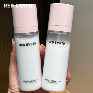 RED EARTH Kem Lót Trang Điểm Dạng Lỏng Kem Dưỡng Ẩm Lâu Trôi