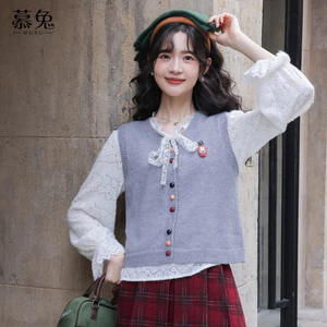 Mutu Ren Voan Áo Sơ Mi Lớp Áo Vest Hai Mảnh Bộ Nữ Mùa Xuân 2026 Mới Pháp Top Set