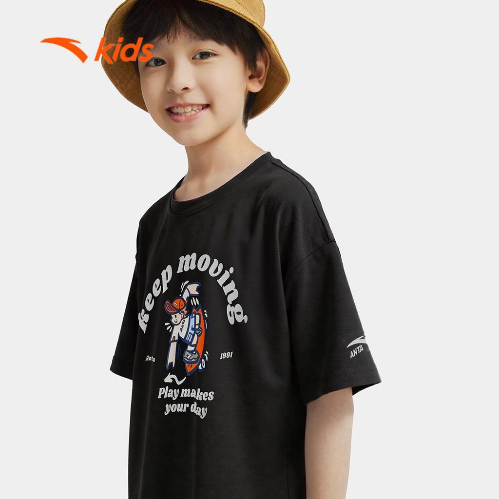 Áo Phông Ngắn Tay Bé Trai ANTA Kids 3525C8103