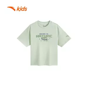 ANTA KIDS Áo Phông Ngắn Tay Bé Trai ANTA Kids 3525C9107
