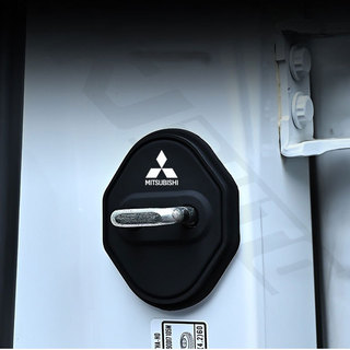 [Sản phẩm chính hãng 1: 1] 4 miếng bảo vệ khóa cửa giảm xóc cửa ô tô Mitsubishi Miếng dán khóa cửa tự động bằng silicon cho Ralliart Xforce Mirage Triton L200 Xpander Outlander