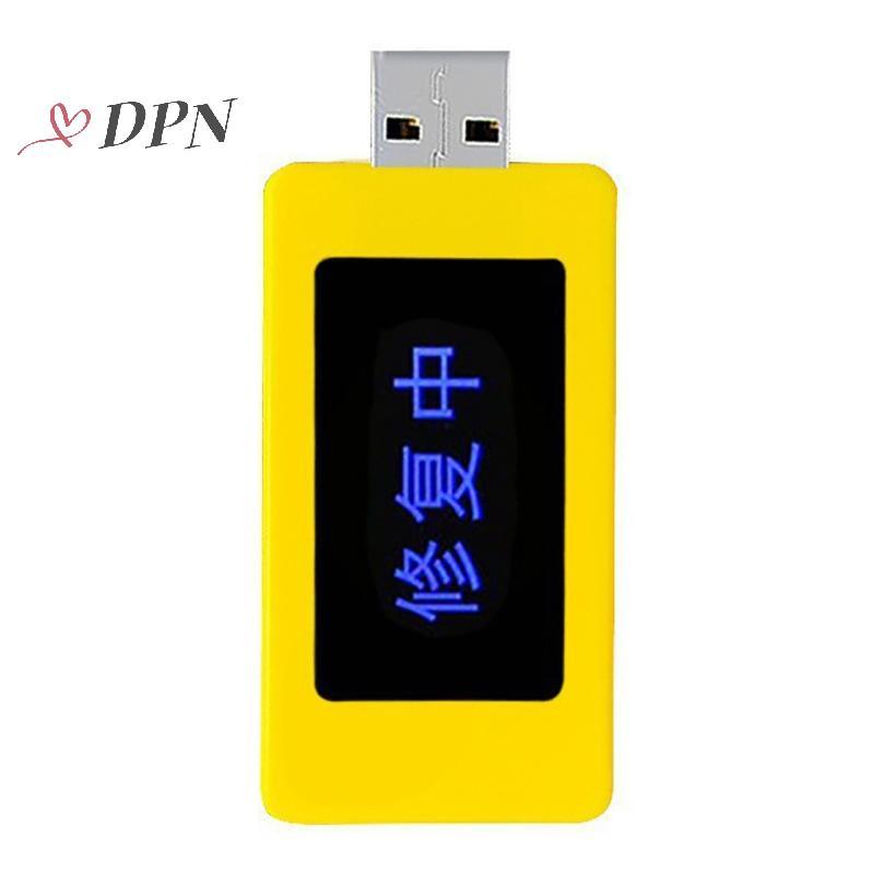 [DPN-t] Sửa chữa pin điện thoại thông minh USB đa năng Bộ sửa chữa pin điện thoại di động Bộ phục hồi mở rộng điện thoại Laptop Máy tính bảng Tuổi thọ pin mới
