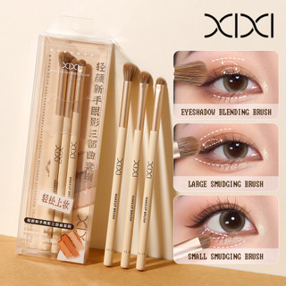 Bàn chải phấn mắt XIXI 3 CÁI - Mềm mại Không rụng Không columping Ngay cả cọ trộn cho người mới bắt đầu Bộ cọ trang điểm mắt Dụng cụ mỹ phẩm XS-21