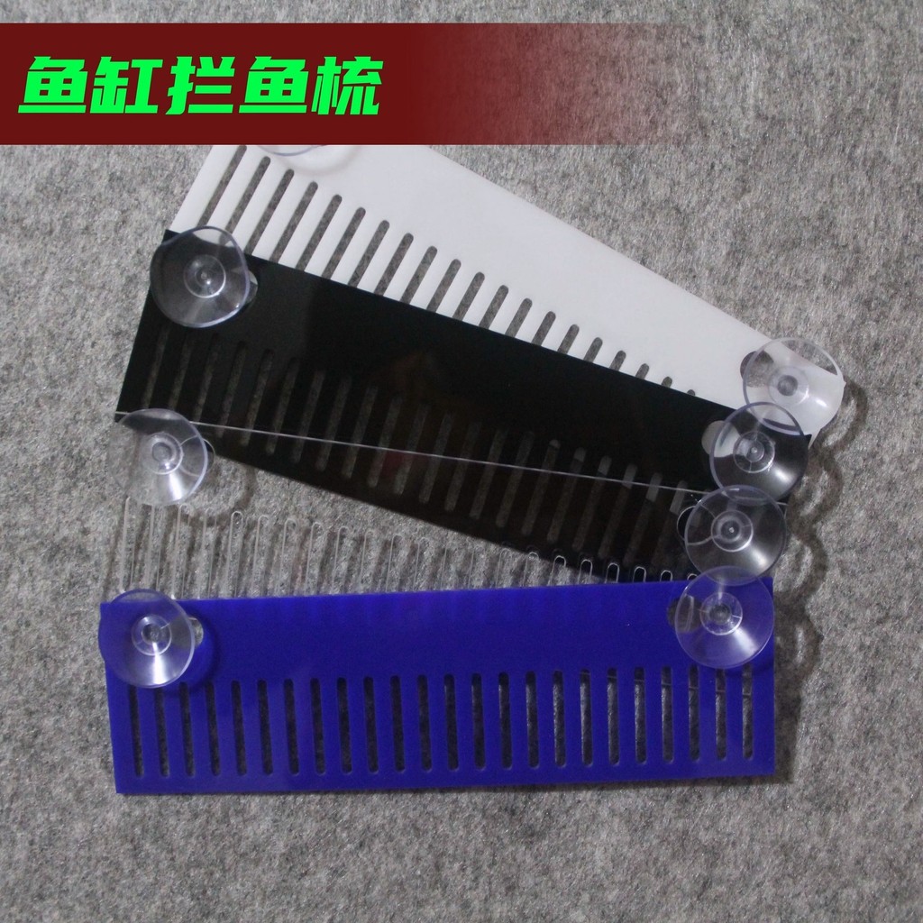 Acrylic Cá Chặn Lược Tràn Trở Lại Tấm Lọc Cá Vách Ngăn Cá Cá Hàng Rào Hàng Rào Lược Tấm Không Chính Hãng Kích Thước REMJ