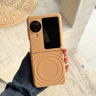 Ốp điện thoại gấp cho Oppo Find N3 Flip Boyang Design Pure 5 màu vỏ điện thoại tpu cứng