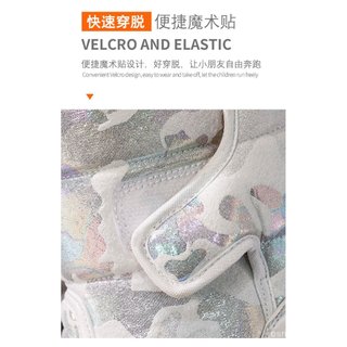 Thể Thao Ngoài Trời Thu Đông Plus Nhung Giày Tuyết Chơi Giày Tuyết Giày Trẻ Em Giày Du Lịch