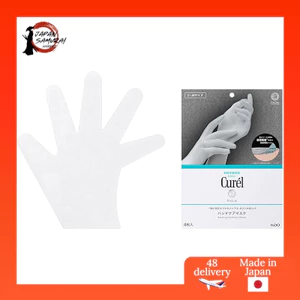 Curel Overnight Hand Care Mask with Unique Sheet for Complete Protection and Moisture Care - Size [M/L]- Direct from Japan