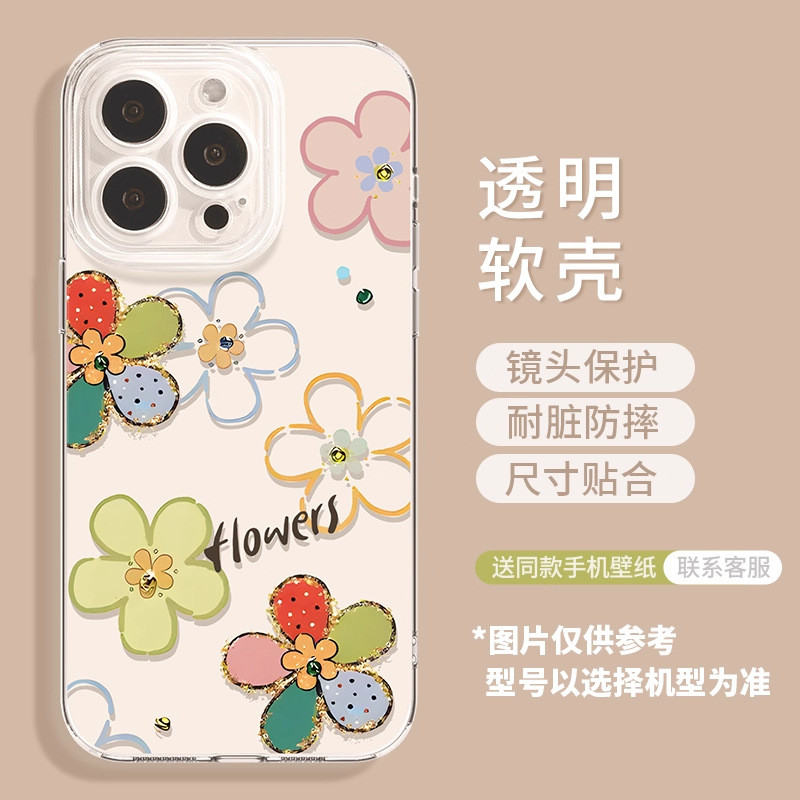 Ốp điện thoại Fresh Flower Apple 17promax 17 trong suốt 17pro Bảo vệ chống sốc có dây buộc 1625.11.17
