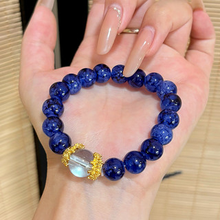 Vòng tay co giãn Aquamarine màu xanh gradient, thiết kế dây hạt tròn