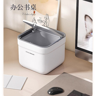 Thùng Rác Để Bàn / Máy Tính Để Bàn Có Nắp Mini Dễ Thương Giỏ Giấy Nhỏ / Hộ Gia Đình Phòng Khách Văn Phòng Thùng Rác Thùng 145