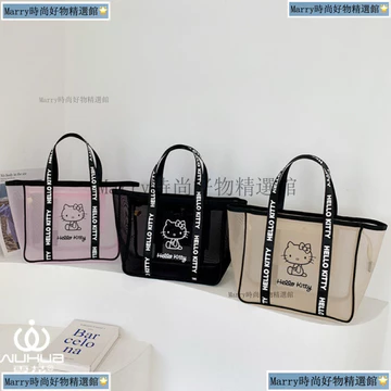 Sanrio hello kitty Gạc Túi Tote Đơn Giản Gạc Túi Tote Túi Di Động Túi Điện Thoại Di Động Túi Xách Túi Bảo Quản Túi Dễ Thương Cô Gái Trái Tim
