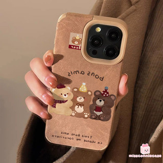 Ốp Lưng Cho Iphone 11 13 14 16 12 17 15 Pro Max Air XR X XS Max 14 16 15 Plus Retro Dễ Thương Mũ Gấu Nhãn Da Họa Tiết Lông Vũ Bìa Mềm