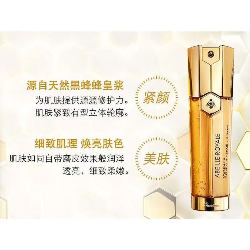 Emperor Bee Tư Thế Trẻ Hóa Đôi Hiệu Quả Tinh Chất Sửa Chữa Làm Săn Chắc Chăm Sóc Da Chống Nhăn