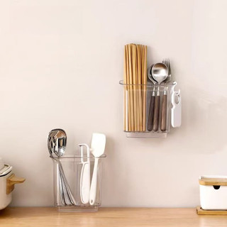 Hộp đựng đũa / Ống đũa thoát nước / Kệ đũa treo tường / Hộp đựng để bàn