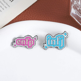 Trâm cài men kim loại pin INFJ & ENFP - Huy hiệu balo màu xanh hồng làm quà tặng
