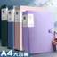 Thư mục văn phòng Thư mục nhiều lớp Giấy kiểm tra Túi lưu trữ Sách dữ liệu Sắp xếp dữ liệu Trang trong suốt Flip JVDW