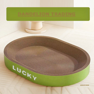 [DANDELION] Cat Scratch Basin Tông Cat Scratch Board Hình bầu dục tròn cực lớn Chống trầy xước Chống mài mòn