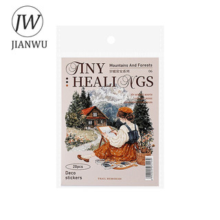 JIANWU Hàng Năm Ấm Áp Và Hòa Bình Series Vintage Life Nhân Vật Phong Cảnh Chất Liệu Cắt Dán PET Nhãn Dán Sáng Tạo Tạp Chí Văn Phòng Phẩm