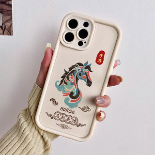 Ốp điện thoại hình con ngựa hoàng đạo Trung Quốc cho iPhone 17 / 16 / 15 Pro Max / 14 / 13 / 12 / 11 / Mini 7 / 8 Plus Xs X Vỏ bảo vệ hình thang bằng silicon mềm chống sốc