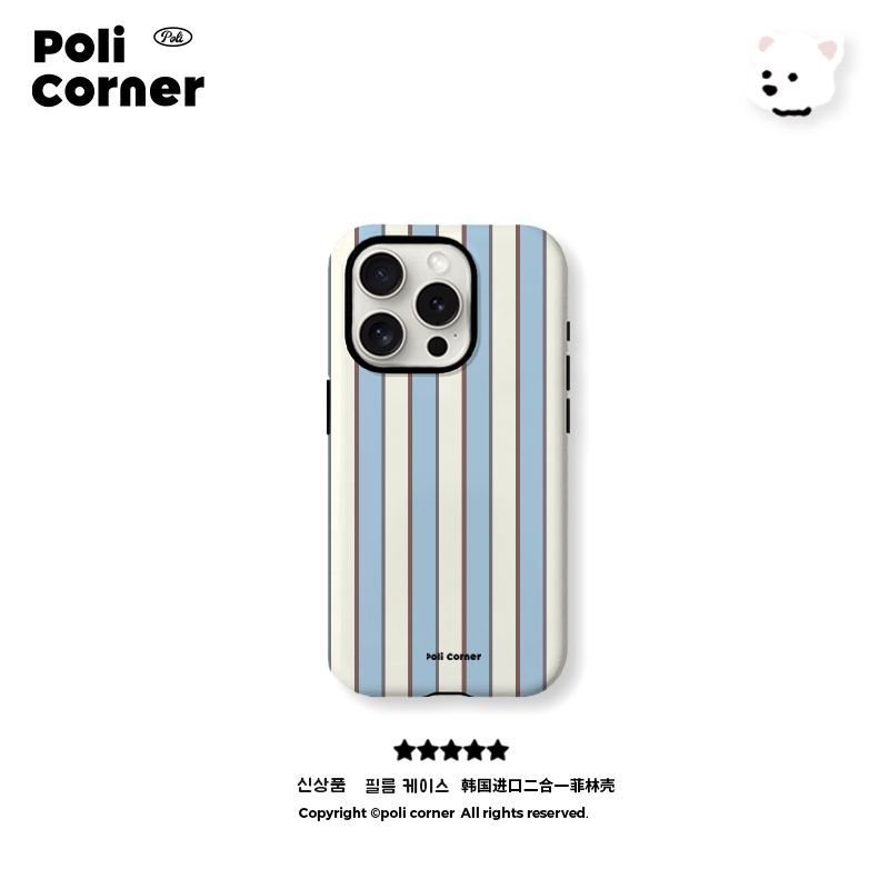 Ốp Điện Thoại Thích Hợp Cho iPhone 7 8 X XS XR XSMAX 11 12 13 14 15 16 17 Pro max Plus Air Poli Phụ Kiện Sọc Đơn Giản Vỏ Bảo Vệ Chống Sốc Bao Gồm Tất Cả NQSA