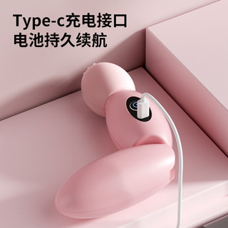 MINI Nhỏ Đa Năng Rung Cô Gái Máy Mát Xa MINI Tắt Tiếng Fascia Súng Massage Chuyên Nghiệp Thư Giãn Cơ XNT4