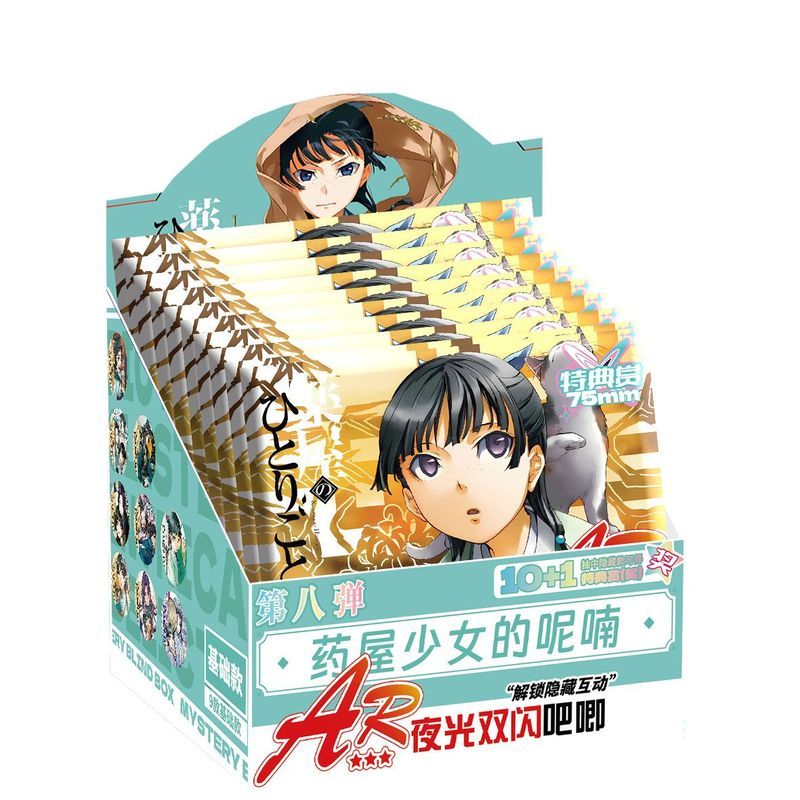 Nhật Ký Apothecary 75mm Dập Nổi Tinplate Pin Huy Hiệu Hộp Mù Anime Hàng Hóa Sưu Tập Thổ Cẩm Có Thẻ