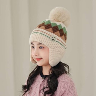 Phù hợp bé 2-6 tuổi W Mùa Đông Trẻ Em Mũ Ấm Áp Thu Đông Bé Trai Bé Gái Kim Cương Chống Gió Mũ Bảo Vệ Tai Bé Dệt Kim Dày Mũ Len