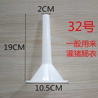 Phễu Xúc Xích Làm Xúc Xích Xúc Xích Gia Đình Xúc Xích Làm Đầy Xúc Xích Hướng Dẫn Sử Dụng Máy Xúc Xích Ống Làm Đầy Quảng Đông Saus