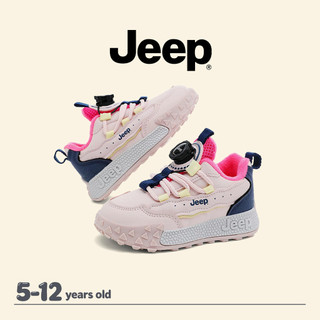 Giày trẻ em Jeep siêu nhẹ, thoáng mát cho bé trai/girl, phù hợp mùa đông và chơi ngoài trời