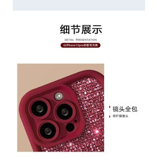 Giá đỡ gương mèo Flash Thích hợp cho vỏ điện thoại 17promax iphone16 Ánh sáng sang trọng 14 năm mới 15 nữ