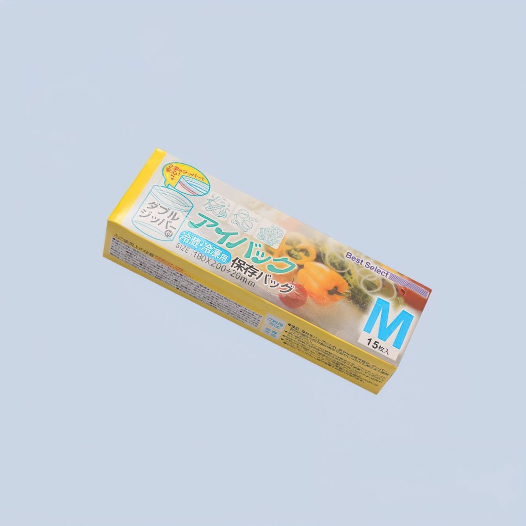 M6B7 hộp túi zíp zip đựng thực phẩm tái sử dụng nhiều lần trong tủ lạnh MALAN