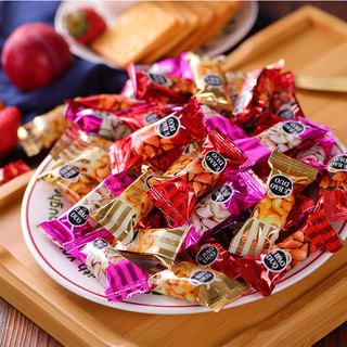 Kẹo giòn Nut 500g, ăn nhẹ cưới, quà tặng 25.11.7