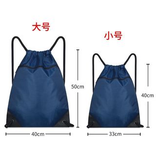 Túi dây rút nhẹ Túi thể thao ngoài trời Túi tập thể dục nam nữ Ba lô dây rút Học sinh Ba lô tập luyện đơn giản Ba lô bóng rổ