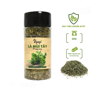 Lá Mùi Tây Parsley Vipep 20g - Gia Vị Nấu Ăn Chuẩn Nhà Hàng Thơm Ngon, Combo Gia Vị Dinh Dưỡng, Chất Lượng Cao