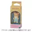 Sylvanian Families Doll 【Bear Baby】 C-68 ST Mark Certified for ages 3 and up Toy Dollhouse Sylvanian Families by EPOCH