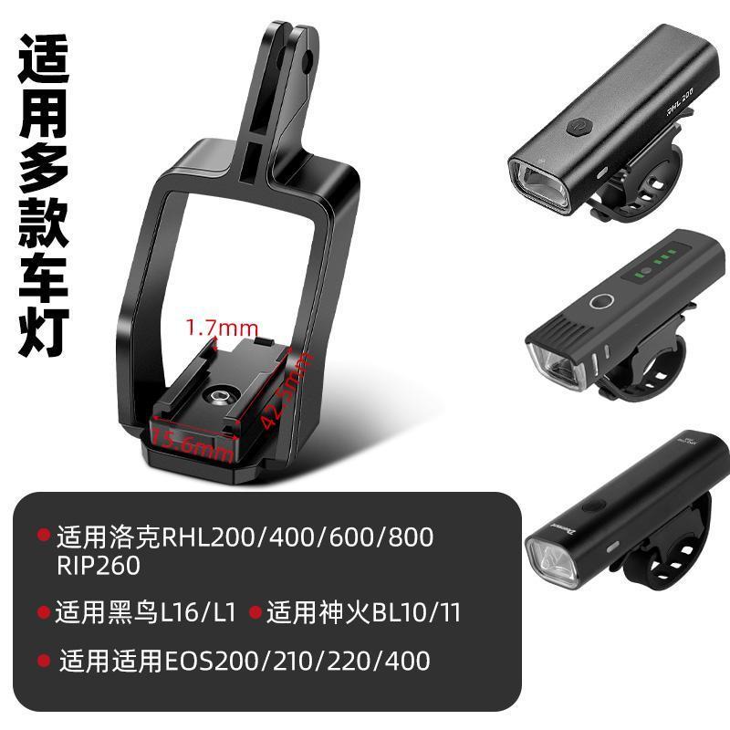 Đèn pin đường núi cho xe đạp có giá đỡ cố định và khóa kẹp chắc chắn, thuận tiện khi đi đêm