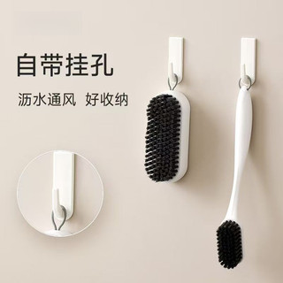 Bàn chải giày đế mềm cầm tay dài / giày chống hư tổn / bàn chải rửa giày / bàn chải làm sạch giày / bàn chải giặt đa chức năng giày ❈ Fa132