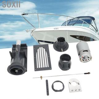 soxii Huleo 40mm RC Thuyền Máy bơm phản lực Thruster DIY Môi trường chèo thuyền tốt Nước với động cơ chải 775 cho tàu thủy (Màu đen)